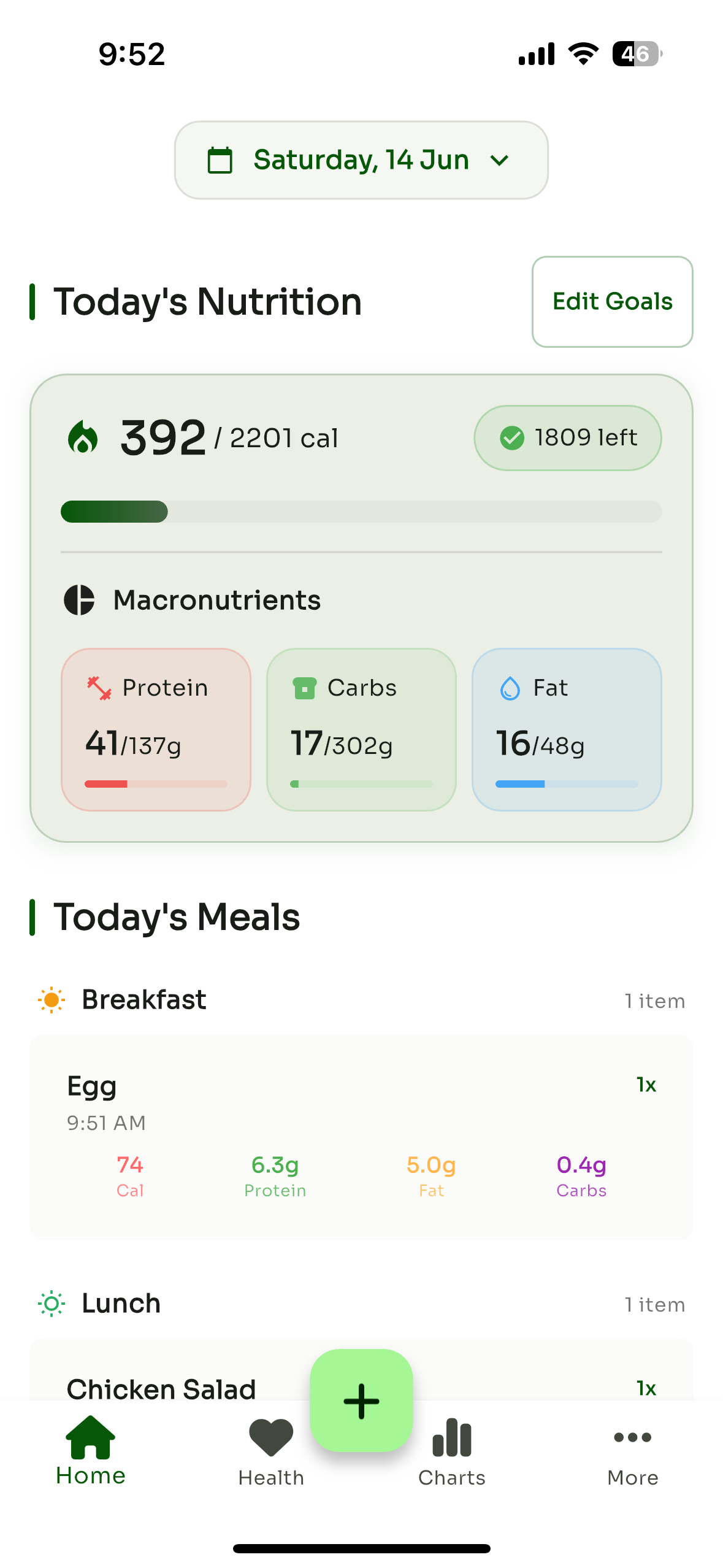 HerCalories Screenshot